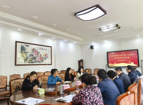 ade2df46605042338e222977546e6d57.png 1684310621541.png