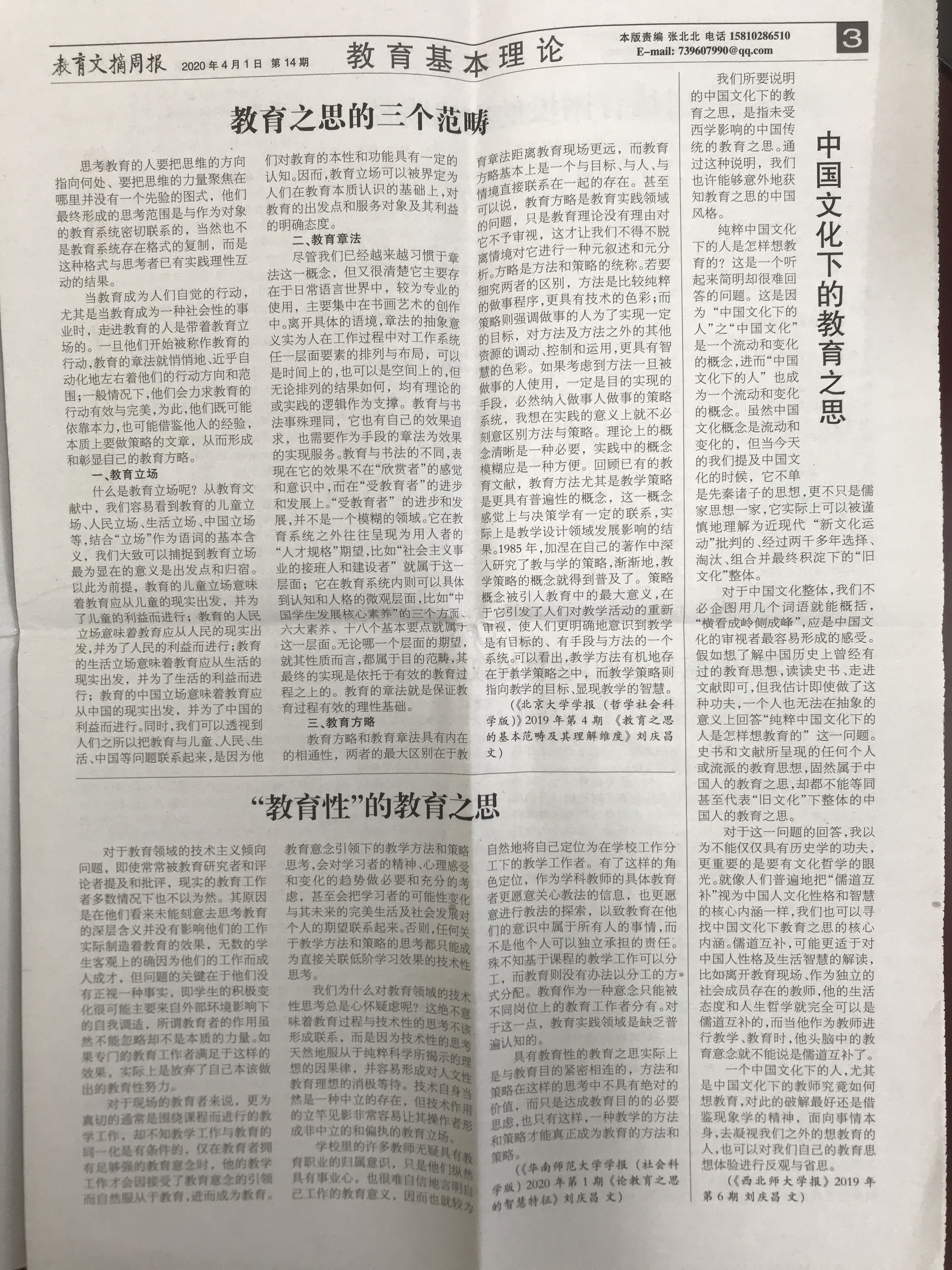 0c061158b5e641e2bd8495051538ce19.jpg 0c061158b5e641e2bd8495051538ce19.jpg