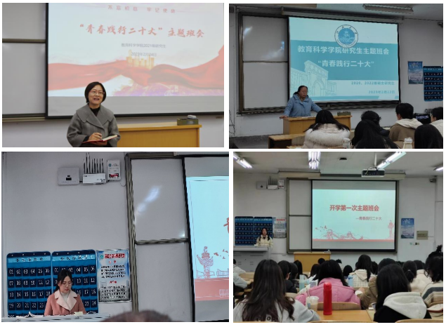 c73c948a1d094e78a2d3bbea32570457.png 1679647373901.png